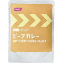 【非常食 単品】レスキューフーズ ビーフカレー 3年保存 防災食 防災グッズ 備蓄 食料 長期保存 防災商品 災害グッズ 災害備蓄食品 アウトドア キャンプ