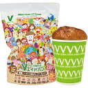 【P10倍!19日20時-26日1:59】【非常食 単品】Vエイドパン 黒糖レーズン&焦がしアーモンド 5年保存 防災食 防災グッズ 備蓄 食料 長期保存 防災商品 災害グッズ 災害備蓄食品 アウトドア キャンプ