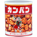 【P10倍!20日限定】【非常食 単品】ホームサイズ カンパン 5年保存 防災食 防災グッズ 備蓄 食料 長期保存 防災商品 災害グッズ 災害備蓄食品 アウトドア キャンプ