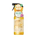 【P10倍!4日20時-11日1:59】ノンスメル 清水香 (せいすいか) 金木犀 本体 400ml 金木犀 の香り 白元アース 4902407014184 衣類 布製品 消臭 除菌 ニオイ ペット タバコ 体臭 汗 料理 空間消臭 長期間 最強 農作業 キッズ スポーツ サッカー 現場 冷却