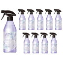 ノンスメル 清水香 (せいすいか) ラベンダー 本体 400ml 10本セット ラベンダー の香り 白元アース 4902407014320 衣類 布製品 消臭 除菌 ニオイ ペット タバコ 体臭 汗 料理 空間消臭(3)