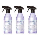 【P10倍!4日20時-11日1:59】ノンスメル 清水香 (せいすいか) ラベンダー 本体 400ml 3本セット ラベンダー の香り 白元アース 4902407014320 衣類 布製品 消臭 除菌 ニオイ ペット タバコ 体臭 汗 料理 空間消臭