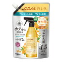 【P10倍!4日20時-11日1:59】ノンスメル 清水香 (せいすいか) 金木犀 つめかえパウチ 600ml 金木犀 の香り 白元アース 4902407014238 衣類 布製品 消臭 除菌 ニオイ ペット タバコ 体臭 汗 料理 空間消臭