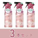 【P10倍!4日20時-11日1:59】ノンスメル 清水香 (せいすいか) さくら の香り 本体 400ml 3本セット 白元アース 4902407014146 衣類 布製品 消臭 除菌 ニオイ ウイルス除去 ペット タバコ 体臭 汗 料理 空間消臭