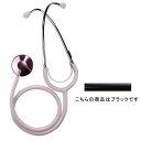 ★スーパーセール ポイント10倍・限定クーポン★カラー聴診器 外バネ式 シングル ブラック(4)