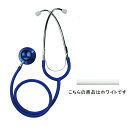 【P10倍!30日限定】カラー聴診器 外バネ式 ダブル ホワイト