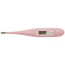★スーパーセール ポイント10倍・限定クーポン★【在庫限り アウトレット】電子体温計 TO-100 ピンク