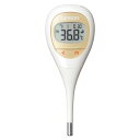 ★スーパーセール ポイント10倍・限定クーポン★電子体温計 けんおんくん MC-682 予測式 予測 家庭用 わき用 脇用 健康管理 デジタル バックライト メモリ
