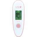 ★スーパーセール ポイント10倍・限定クーポン★パピっとサーモ Light CR NIR-05 予測式 家庭用 おでこ 健康管理 デジタル 非接触 瞬時 風呂水 ミルク 自動オフ バックライト