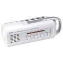 【P10倍!19日20時-26日1:59】【在庫限り アウトレット】さすだけ充電ラジオライト ホワイト