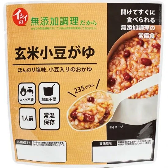 ★対象商品5点で10％OFF＆5/18ポイント10倍★＼在庫限り／【非常食　単品　消費期限：2027/12/31〜】イシイの非常食　 玄米小豆がゆ
