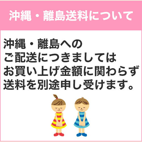 【アウトレット】検定球5号 サッカーボール ペレーダ3000 白×青 F5P3000-WB格安セール サッカー 用品 セール