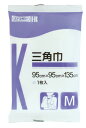 ●骨折、火傷、ケガなどの止血帯や、支持帯として簡単に ご使用いただけます。良質のコットン100％純綿を使用した三角巾