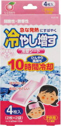 冷やし増す冷却シート 4枚入 ももの