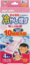 冷やし増す冷却シート 4枚入 ももの香り
