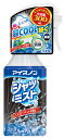 アイスノン シャツミスト エキストラミントの香り 大容量 300ml 白元アース 衣類にスプレー クール 消臭 服の上から 汗対策 冷涼感 冷感スプレー 虫よけ...