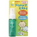 sW Pigeon AEghA~Xg 50mL