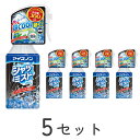 ★スーパーセール ポイント10倍・限定クーポン★【在庫限り】アイスノン シャツミスト エキストラミントの香り 大容量 300ml 5セット 白元アース 衣類にス...