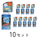 ★5/30ポイント10倍★【在庫限り】アイスノン シャツミスト エキストラミントの香り 大容量 300ml 10セット 白元アース 衣類にスプレー クール 消臭...