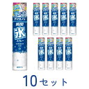 【在庫限り】アイスノン 瞬間氷スプレー 230mL 10セット 白元アース 4902407024855 氷 スプレー 冷却 ハンカチ 熱中症対策 持ち運び レジャー アウトドア