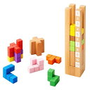 育脳タワー 812327 パズル 知育パズル ブロック 木製 つみき 天然木 木のおもちゃ 知育玩具 ウッドブロック プレゼント 誕生日 ギフト