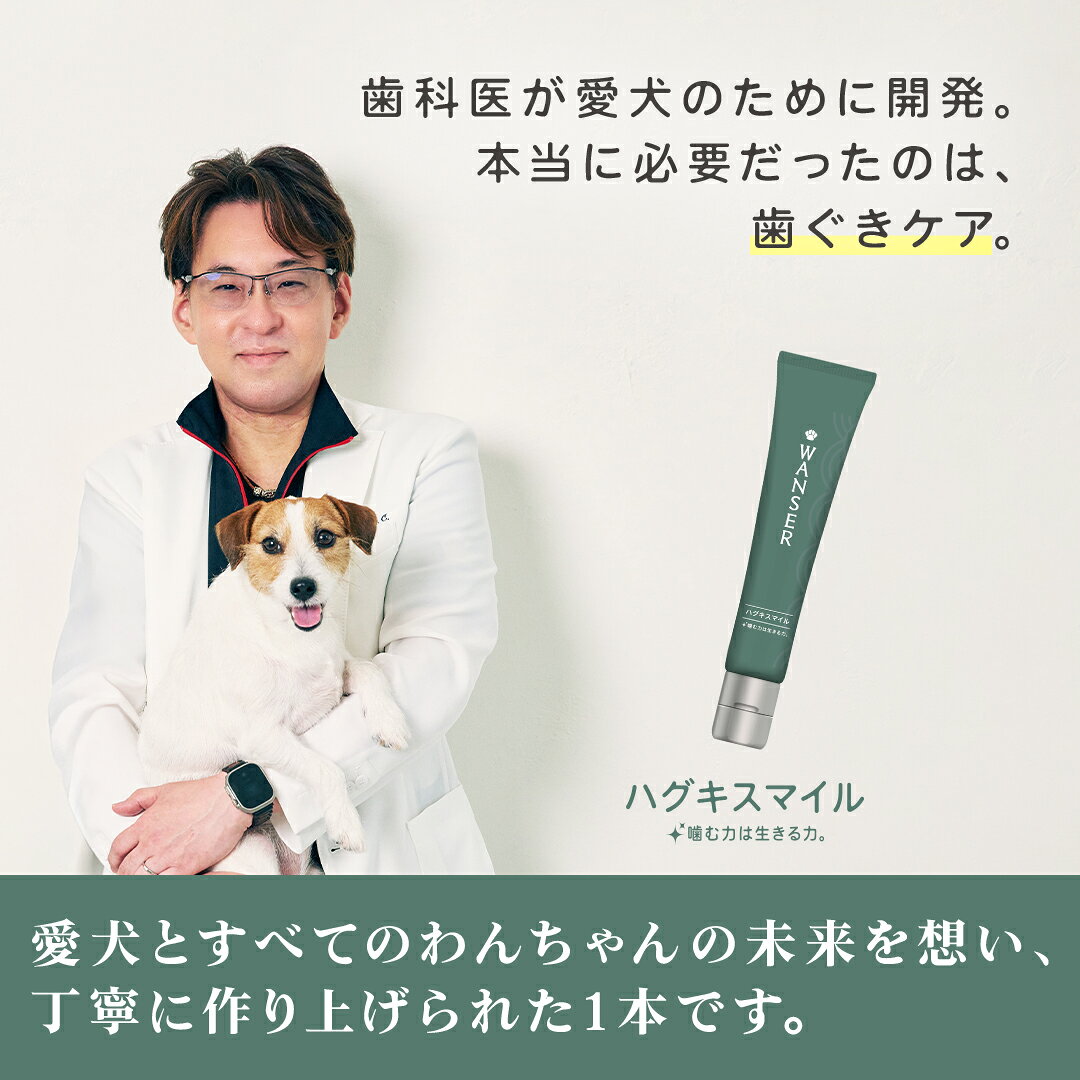 Rakuten
