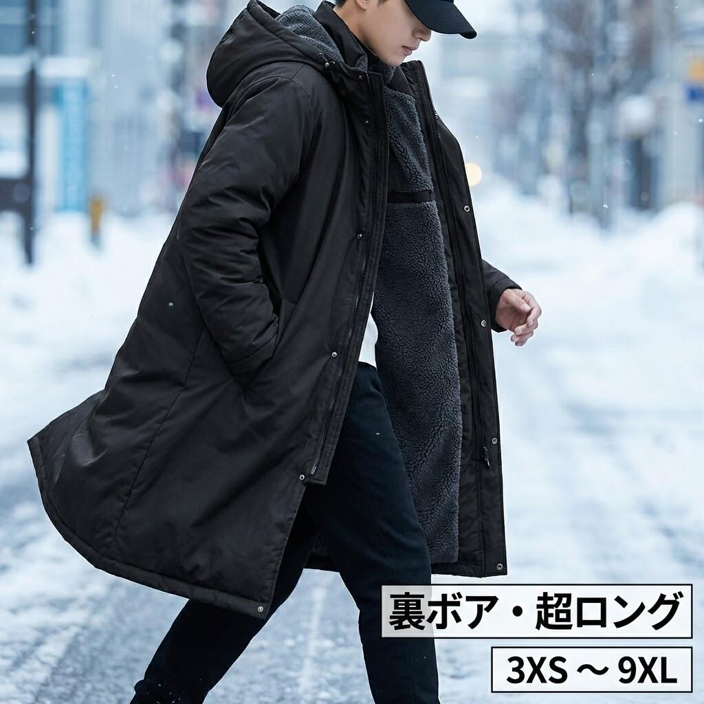 楽天市場】ベンチコート メンズ（サイズ（S/M/L）10L）の通販