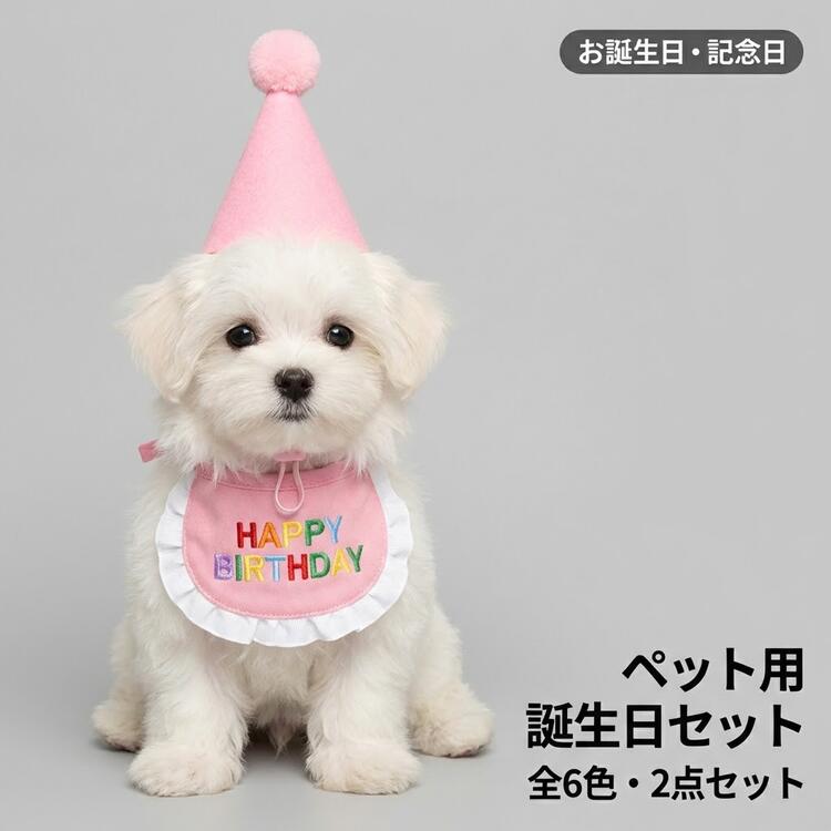 �ڥåȥ٥å� �ڥåȥϥ��� �������� �Ҹ� ǭ�� ������ ������ �����륷������ ���å���� �ɿ� ������� ���襤�� ������ �С����ǡ� �ץ쥼��� ���� ��...