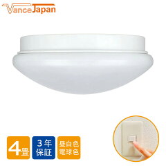 https://thumbnail.image.rakuten.co.jp/@0_mall/wansi/cabinet/06289953/01-15a/imgrc0083359010.jpg