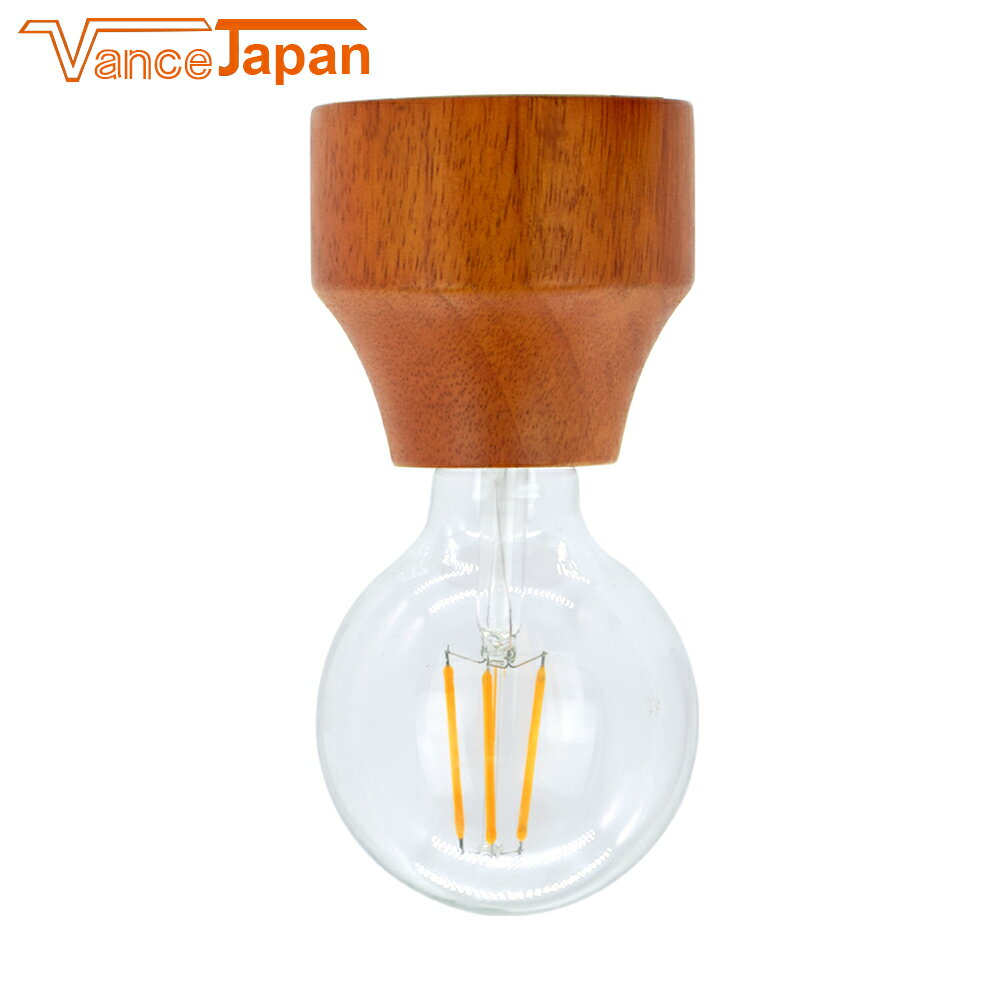 LED電球ソケット 引掛シーリング用 ランプソケット E26口金対応 角型引掛シーリングアダプター led電球対応 木製 天井 照明 照明器具 引っ掛けシーリングライト e26口金 おしゃれ カフェ風 廊下 パントリー トイレ用 レトロ 工事不要 取付簡単【3年保証】