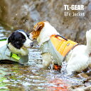 Truelove 犬 ライフジャケット 大型犬 中型犬 小型犬用 犬用ライフジャケット フローティングジャケット 高浮力 ハンドル付き 反射材付き 着脱簡単 キャンプや海 川 SUP カヌー対応 ライフジャケット 犬必須アイテム 安全設計で安心 TL-GEAR TL-ギア