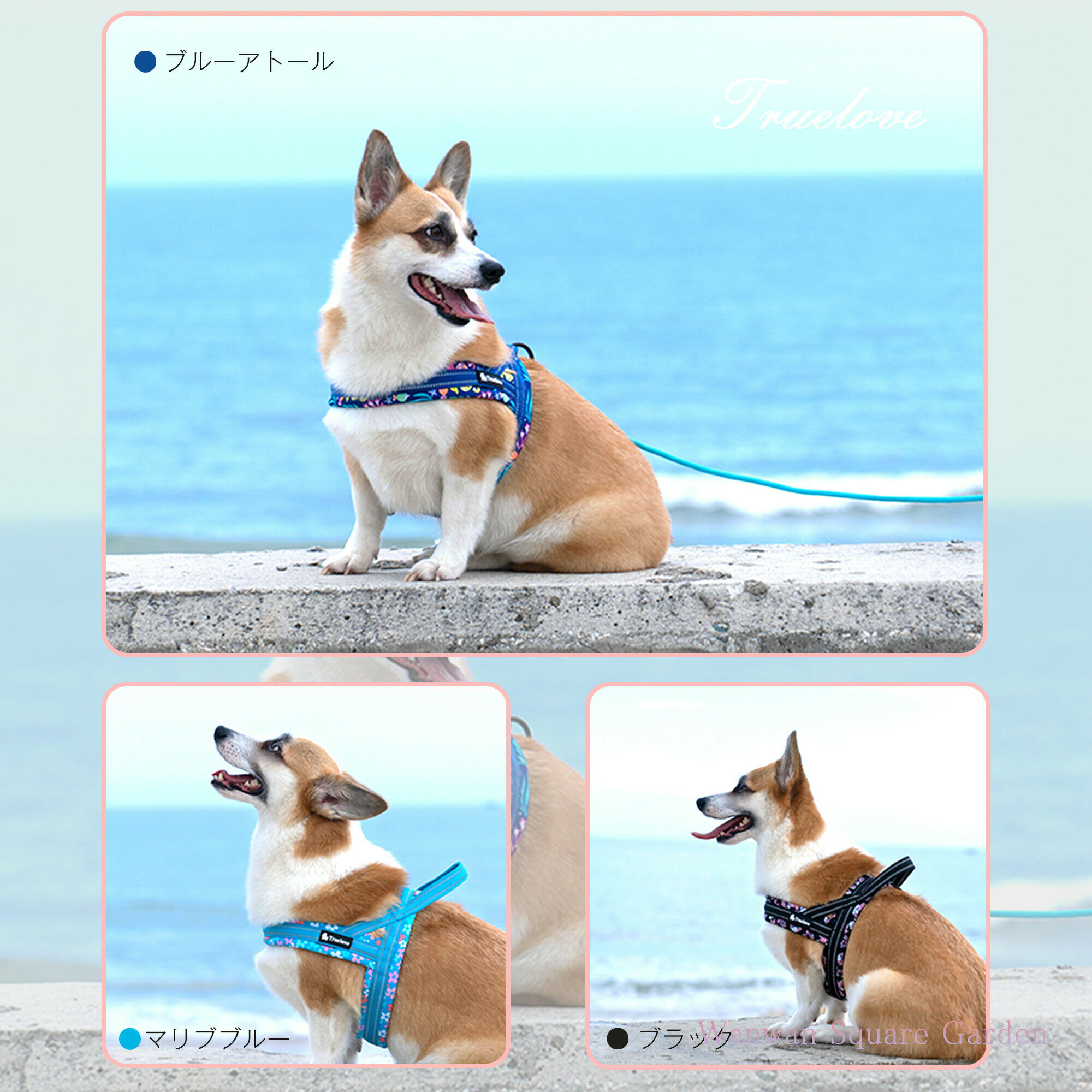 犬 ハーネス 小型犬 大型犬 犬用 ハーネス 胴輪 Truelove ブランド つけやすい クッション ソフトパッド 簡単装着 快適 スポーツハーネス ハッピーパターン 3