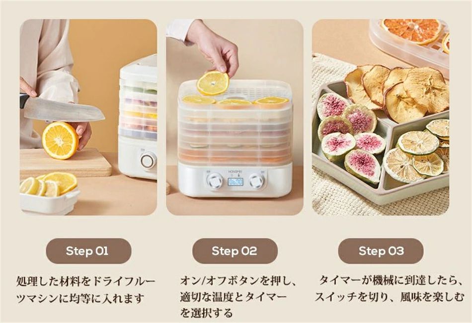 ������ �ա��ɥɥ饤�䡼 ���ʴ��絡 �ŵ�����æ�嵡 �ɥ饤�ե롼�ĥ᡼���� �ɥ饤�ա��ɥ᡼���� ���ʴ����ǥ��ϥ��ɥ졼���� ����Ĵ�� ��ڴ��� ̵ź�� �ɥ饤�ե롼�� �ɥ饤�ա��� ��� �ɥ饤����� ��ʪ �ե롼�� �ڥå� ����� ������ �� ���� �ա���