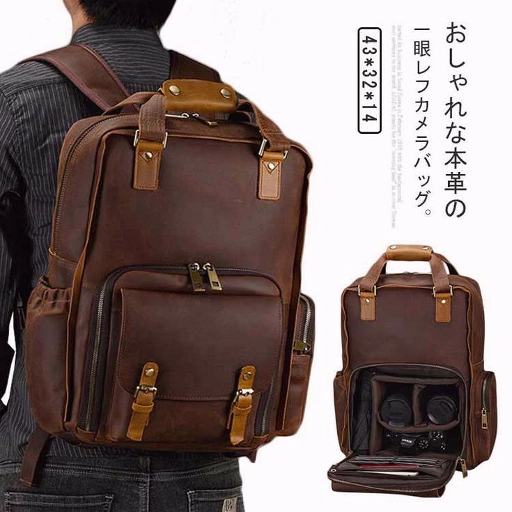 Camera Accessories - バッグ 防水 多機能カメラリュック カメラ リュックサック 三脚収納 カメラバッグ 一眼レフ 仕切り カメラ鞄 バッグ 旅行 カメラ 一眼レフ カメラリュック 交換レンズ収納 耐衝撃 本革 大容量 敬老の日 三脚が入る