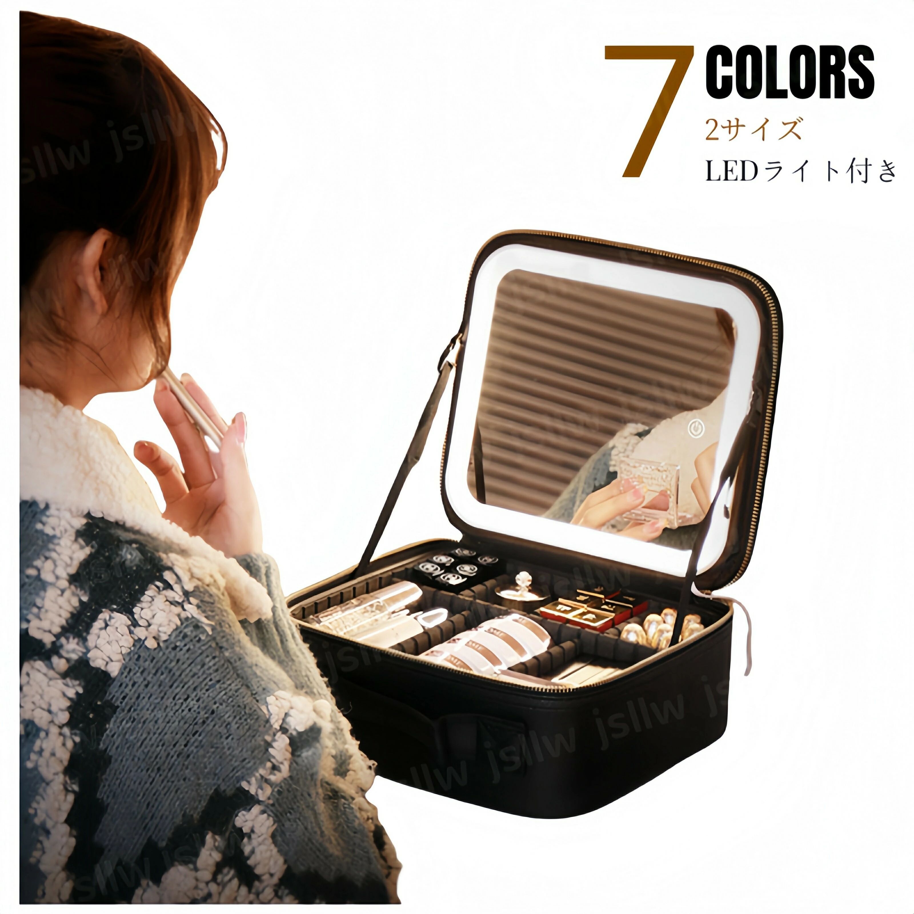 メイクボックス 鏡付き 大容量 持ち運び コスメボックス 小さめ 大きめ USB充電 化粧品収納ボックス LEDライト付き おしゃれ 間仕切り 3色調光 メイク 化粧品ケース 小物入れ アクセサリーボックス 旅行 メイクポーチ 自立式 プロ用 EU