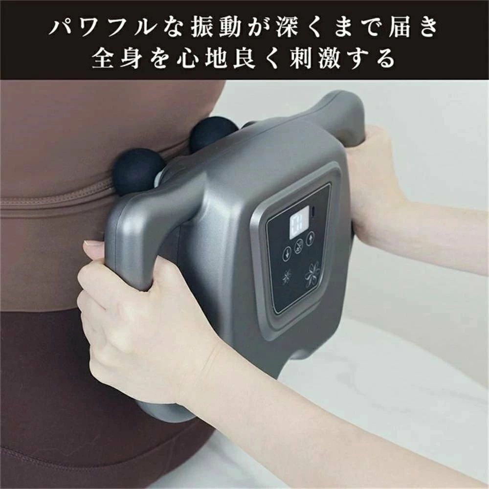 【軽量ミニで持ち運び便利】筋膜リリース ガン型器 16個ヘッド 99段階強さ調節 赤...