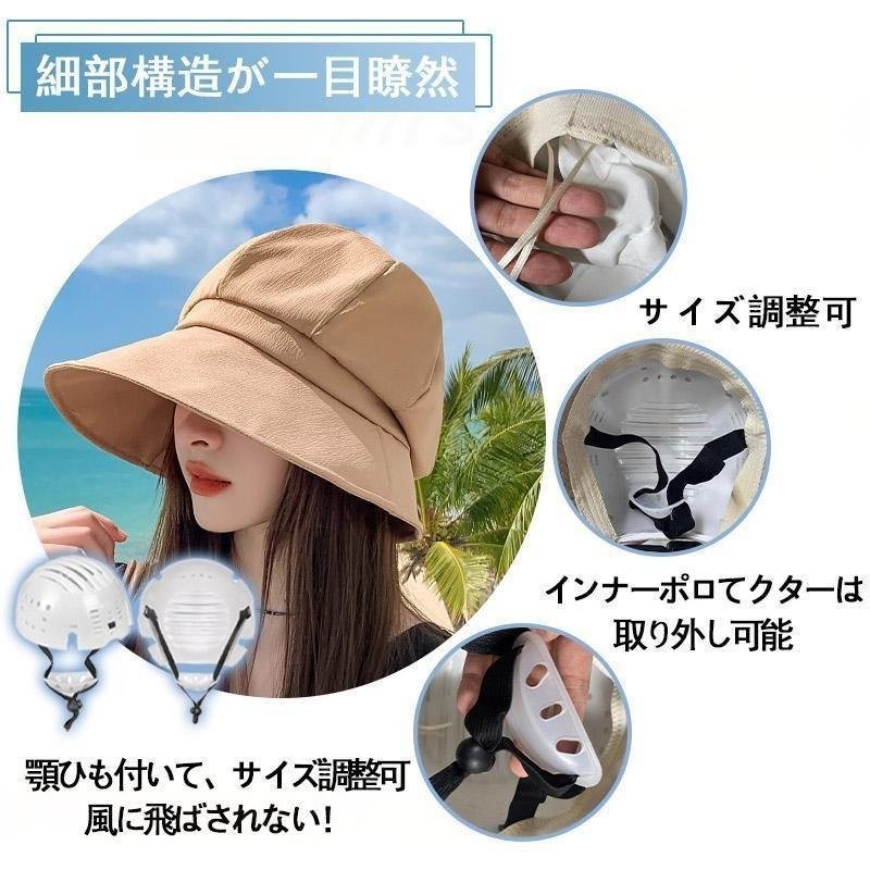 ＼おしゃれで涼しいUVカット／自転車ヘルメット バケットハット型 夏用 あごひも付...