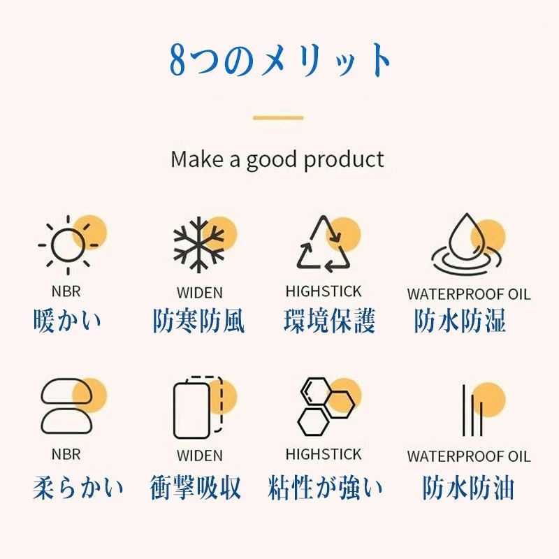 コーナーガード クッション 赤ちゃん ウォールクッション 壁クッション 安全マット...