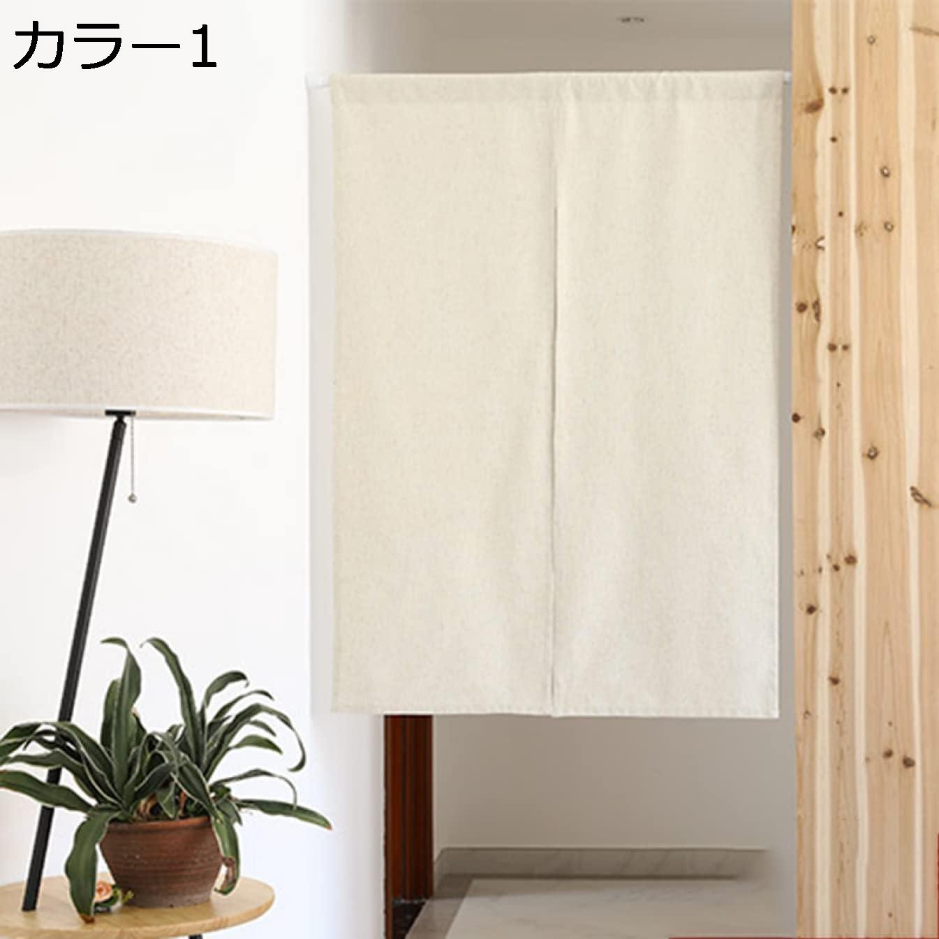 　　　 ◆◇◆人気の秘密◆◇◆ ◆【サイズ】B65X90A65X90B65X120A65X120B65X150A65X150B75X90A75X90B75X120A75X120B75X150A75X150B85X90B85X120B85X150【知らせ】A付きのサイズはのれん棒が付属します。B付きのサイズはのれん棒が付属しません。 ◆【素材】さっくりとした麻混暖簾です。生地はしっかりし、風合いもとてもナチュラルで手触りの良いのれんです無意識の中に感じさせるで ◆【断熱で省エネルギ】暑い日や寒い日に、冷房・暖房を入れていてもリビング階段や別の部屋などから熱い空気、冷たい空気が入ってしないになり、快適な温度になります。断熱機能が空調効率をアップさせ、オールシーズン省エネ効果で電気代の節約できます ◆【お手入れ簡単】洗濯機で丸ごと洗えます。低温でアイロンことができます。縫い目もきれいに処理されているので、お部屋の仕切りにぴったり。玄関の目隠しや、廊下と仕切りのないリビング用途は様々です。 ◆【色々場所】：落ち着いた色、どんなお部屋にもマッチしちゃいます。和室の障子の所に、台所の入り口に、お風呂の通りと玄関が隣接に、洋室の洗面所、料理屋の廊下との境に、色々場所にお勧めです。 　　　◆◇◆注意事項◆◇◆ご覧のモニターの環境、撮影環境により実物と色味が異なって見える場合がございます。湿った状態で他のものと擦り合わせると色が移る恐れがあります。濃色品の洗濯時は、白色、淡色と分けて洗ってください。説明 商品説明素材：綿麻サイズ（cm）B65X90A65X90B65X120A65X120B65X150A65X150B75X90A75X90B75X120A75X120B75X150A75X150B85X90B85X120B85X150【知らせ】A付きのサイズはのれん棒が付属します。B付きのサイズはのれん棒が付属しません。洋間はもちろん、和室やアジアンなど様々なテイストに馴染みます。厚手のしっかりした生地なので目隠しや間仕切りにもピッタリです。取り付けたい間口に合わせて、2つの幅サイズからお選びいただけます。こんな使い方ができます目隠し・収納の目隠し・店舗でバックヤードを目隠し・飲食店で厨房を目隠し仕切り・広すぎる部屋を仕切って省エネ、節電・リビング階段を仕切って防寒入口に掛けて・表札、看板として・ドアプレート、ルームプレート替わり・トイレサインとしてインテリアに・壁に飾る（タペストリー、アート）・好きな作家、キャラクターのコレクション・模様替え・壁の汚れ隠しコロナ対策にも・簡単な飛沫防止策に【落ち着きのある和調ぼかし暖簾で心癒される空間に】「和」を感じさせる落ち着いた色とぼかしのグラデーションが美しい和調のれん。プリントの落ち着いた雰囲気はお部屋に馴染みやすく和室・洋室にもお使いいただけます。・部屋の中でも季節感を楽しむこんな場所に使えますご家庭で施設、オフィスでギフトにもオススメ季節のイベントお祝い内祝い、お返しこんな場面でも