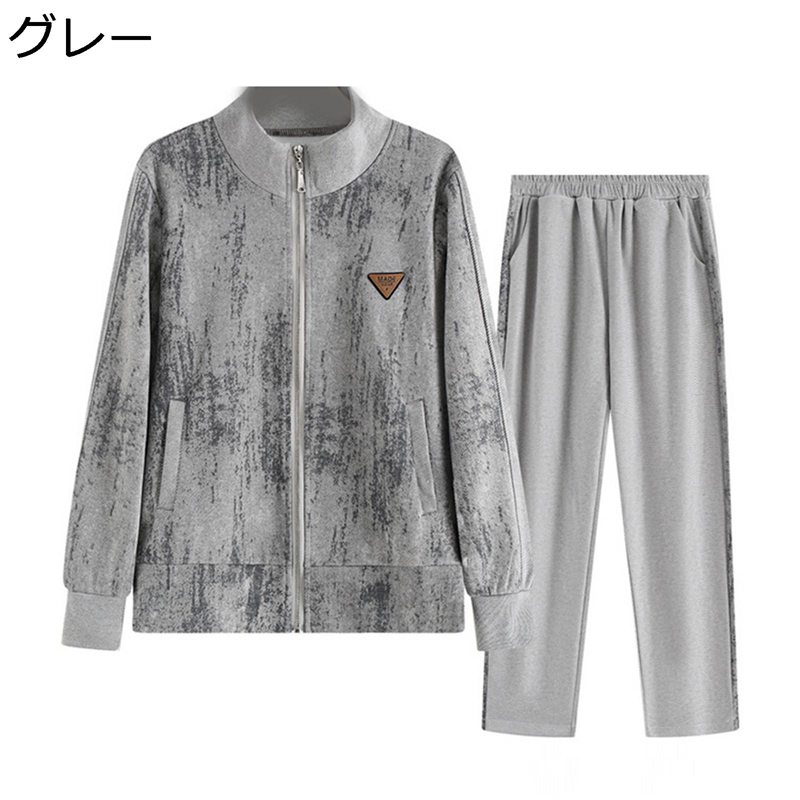 ジャージセットアップ ジップアップジャケット スポーツウェア シニアファッション 大きいサイズ スウェット ズボン 運動着 レディース 春秋 婦人用 保温防寒 あったかい 柔らか ランニング