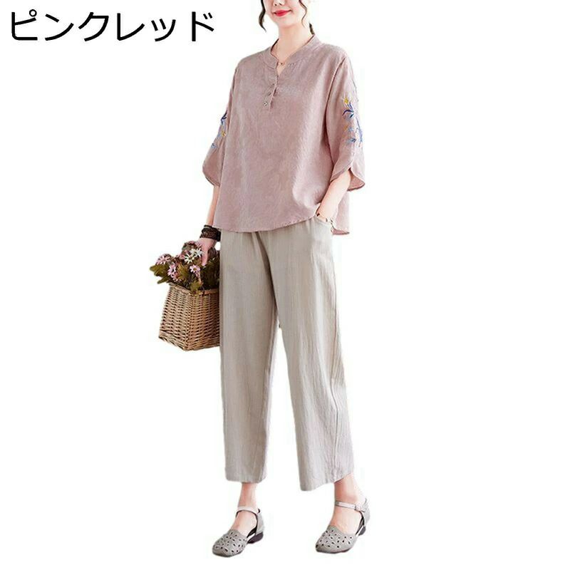 tシャツ レディース 2点セット 7分袖 ブラウス 綿麻 体型カバー 通気 プルオーバー トップス 薄手 通気性 9分丈パンツ お年寄り 老人服 お婆ちゃん お洒落 春夏服 お出かけ リゾート 60代 50代