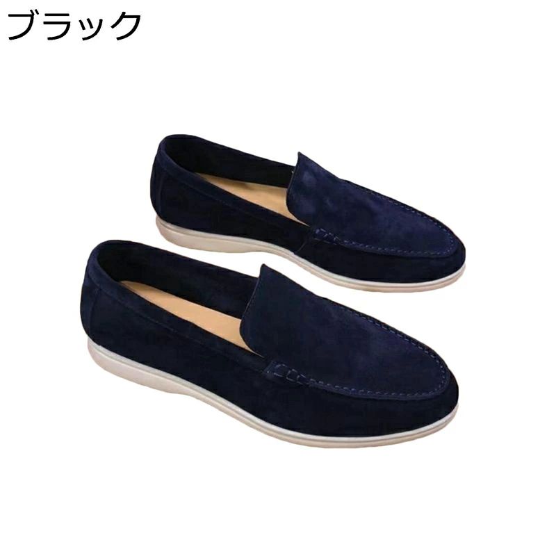スリッポン メンズ スエード 革靴 ビジネスシューズ ドライビングシューズ スリッポン おしゃれ フラッ..