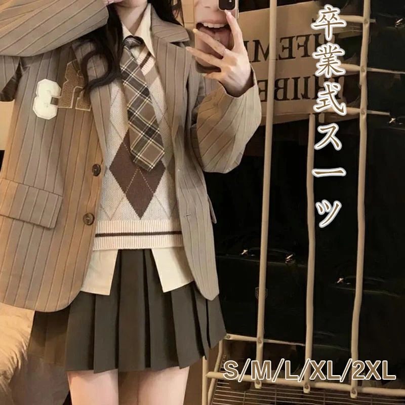 卒業式 スーツ 女の子 卒服 韓国 制服 入学式 可愛い なんちゃって制服 大きいサイズ 韓国 卒服 女子 ..