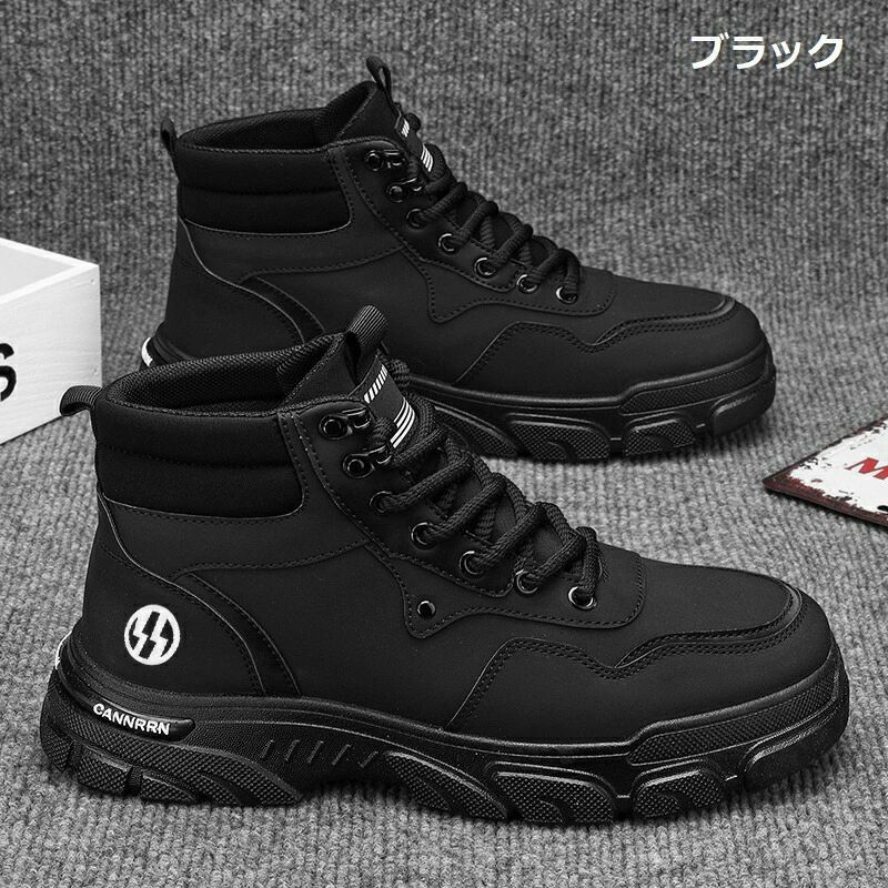 サイクリングシューズ メンズ サイクル シューズ 靴 ブーツ 自転車 厚底 バイクシューズ 通気性 滑り止..