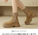 ショートブーツ レディース ショート丈 ラウンドトゥ ソックスブーツ 履きやすい 歩きやすい おしゃれ PU 厚底 ローヒール つかれにくい 防水