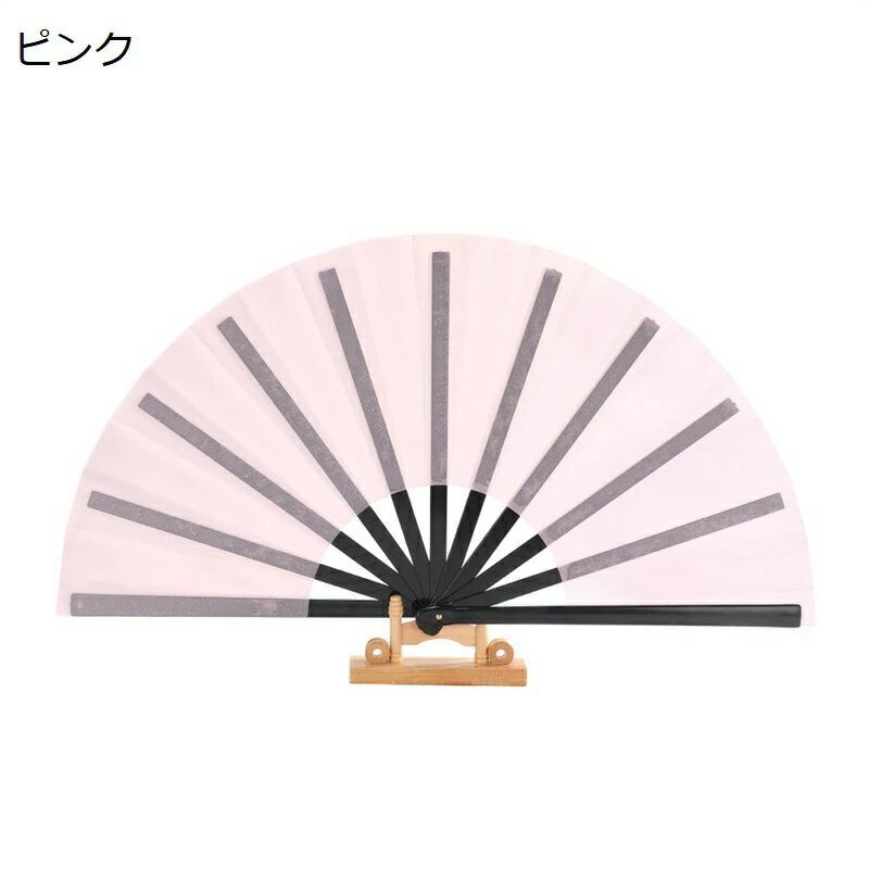 扇子 せんす うちわ レディース レディース用 古典柄 折りたたみ 踊り 太極拳 カンフー フィットネス 武道 シンプル 無地 プラスチック 折れにくい 漢服 小物 ギフト