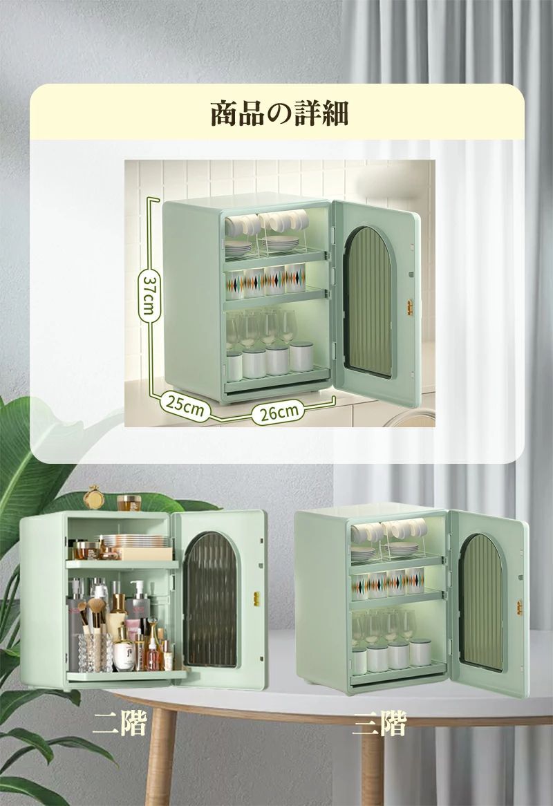 メイクボックス 大容量 持ち運び メイクケース メイクポーチ メイク収納 コスメ 美容 化粧品 メイク道具 小物収納 女子 大人 防塵 かわいい 収納ボックス クリスマス