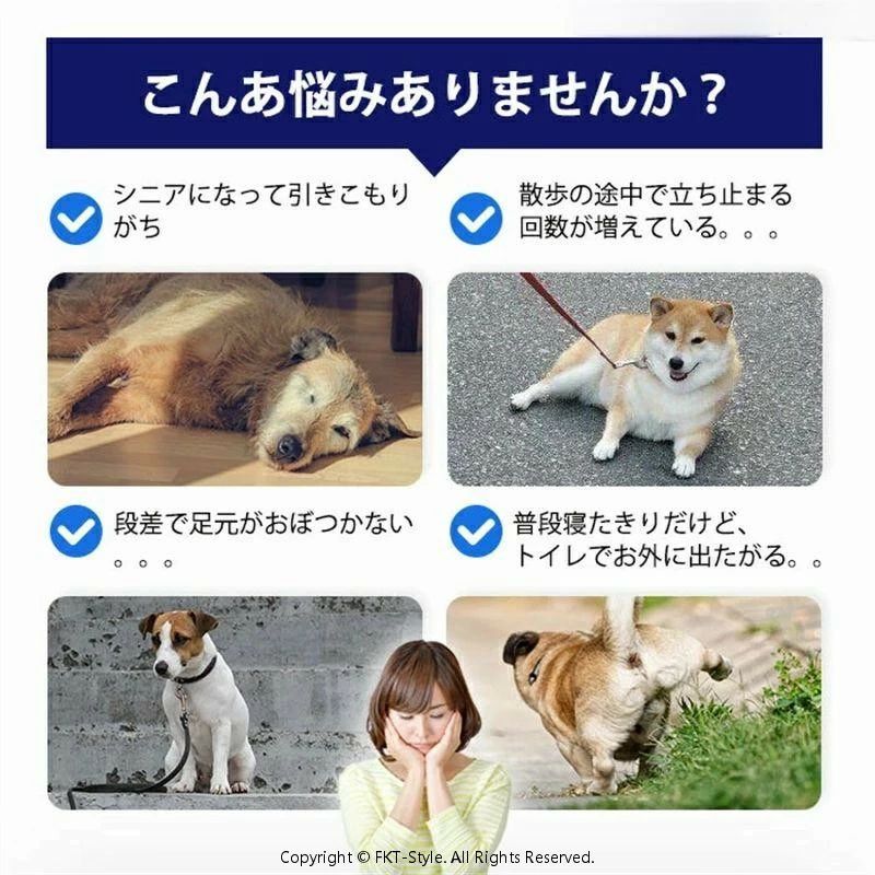 4way ペットハーネス ケアハーネス 犬 ハーネス 介護用ハーネス 選べる3サイズ 小...