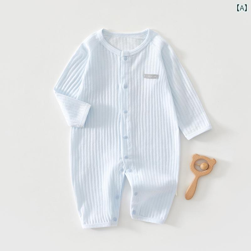 ベビー 男の子 女の子 カバーオール 長袖 夏 薄手 綿 冷房服 クロール 前開き ボタン インナー ベーシック 新生児 織柄 ブルー イエロー ピンク