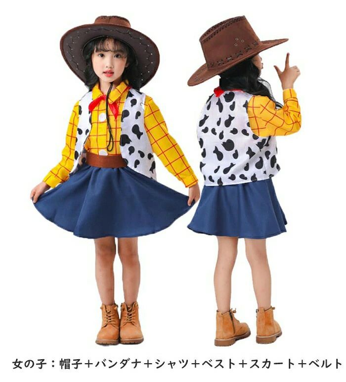 ワンステークスのカウボーイ 衣装 子供 大人 ハロウィン コスプレ キッズ カウガール 6点セット コスチューム キッズ ジェシー 風 コスプレ カウボーイ帽子 バンダナ ベルト 衣装 全身衣装 Halloween クリスマス イベント 誕生日｜アングル2